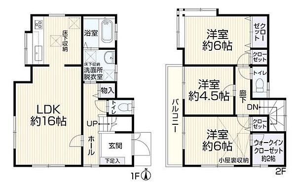 間取り：314002733099