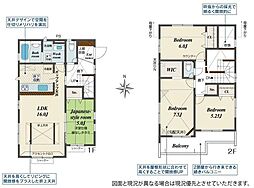 神奈川県座間市四ツ谷