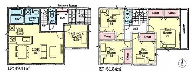 【相模線「相武台下」駅徒歩13分！安心の制震装置搭載と耐震等級3！】カースペース2台可キッチンから直接洗面室にも出入りできる、家事動線を考えたプラン