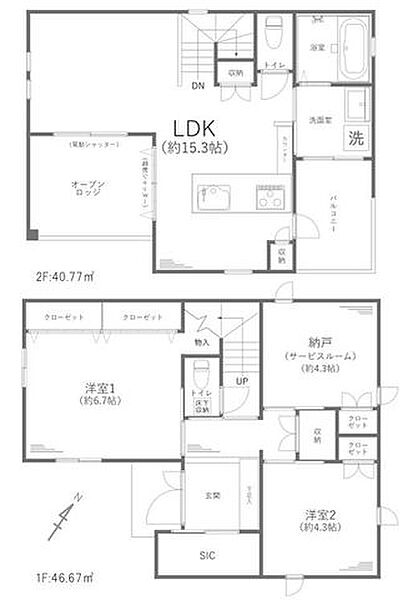 間取り：314002491169