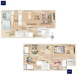 神奈川県座間市入谷東3丁目