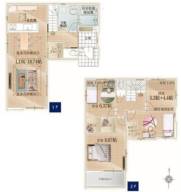 【駅徒歩7分の好立地！駐車場2台可能！床暖房付きLDK！】徒歩15分以内に小学校や商業説が揃う好立地！モデルハウスございます！