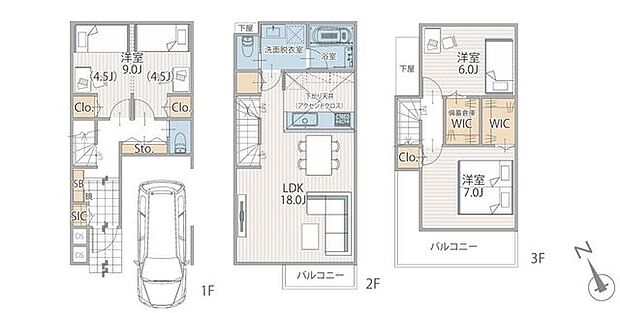 【全12棟の分譲住宅!湘南モールフィルまで徒歩10分の好立地!】収納豊富・南側バルコニーで広く明るい間取です!即内覧できます!
