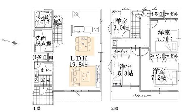 【西側道路＋南側隣地通路で陽当り良好な角地感覚！】2駅利用可！中田駅徒歩13分、踊場駅徒歩13分食洗機、床暖房、セカンド洗面など標準設備充実