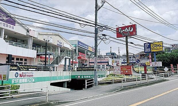 パワーセンターPAT　AYASE 徒歩4分。 300m