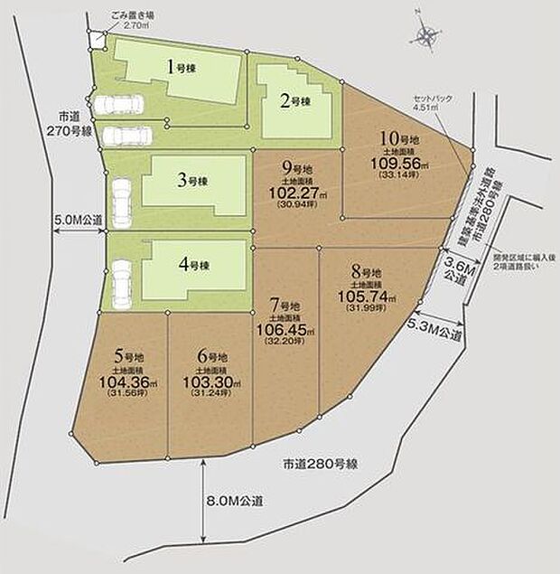 【敷地30坪以上!建築条件付き売地全6区画】相鉄本線「さがみ野」駅よりバス9分、「寺尾」停から徒歩5分キレイな区画に理想の家を建ててください!