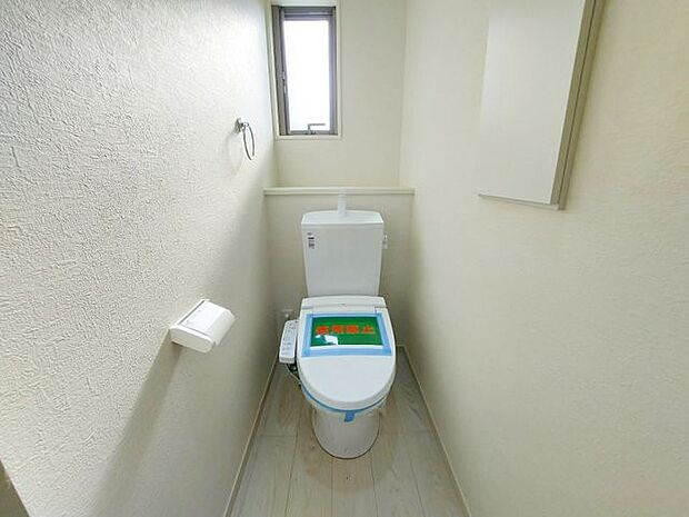 2階トイレ