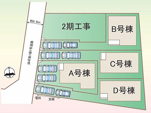 C号棟