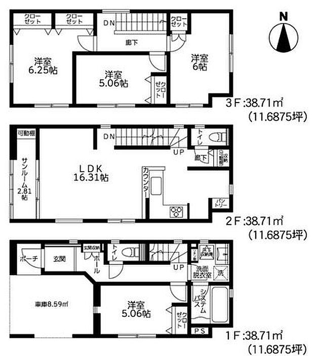 【LDK16帖！サンルーム付きの4LDK！引地台公園まで徒歩5分！】全室南向き・全室収納付き！浴室テレビやカードキーなど充実の設備！