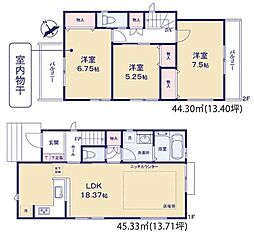 神奈川県藤沢市鵠沼海岸７丁目
