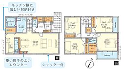 神奈川県藤沢市亀井野
