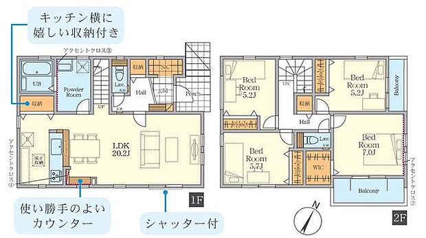 【駅徒歩13分の好立地！湘南台駅も利用可能！駐車場並列2台！】LDK20帖以上！全室二面採光で解放感ある4LDK！完成済ですので即内覧・入居できます！