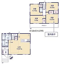神奈川県藤沢市鵠沼海岸７丁目