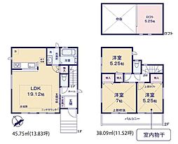 神奈川県藤沢市鵠沼海岸７丁目