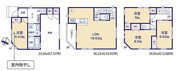 【全2棟！鶴間駅徒歩11分！設計・建設性能評価書取得済】小学校・スーパーも近く周辺環境充実の暮らしやすい立地食洗機や室内物干、カードキーなど標準設備充実