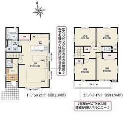 神奈川県大和市下鶴間