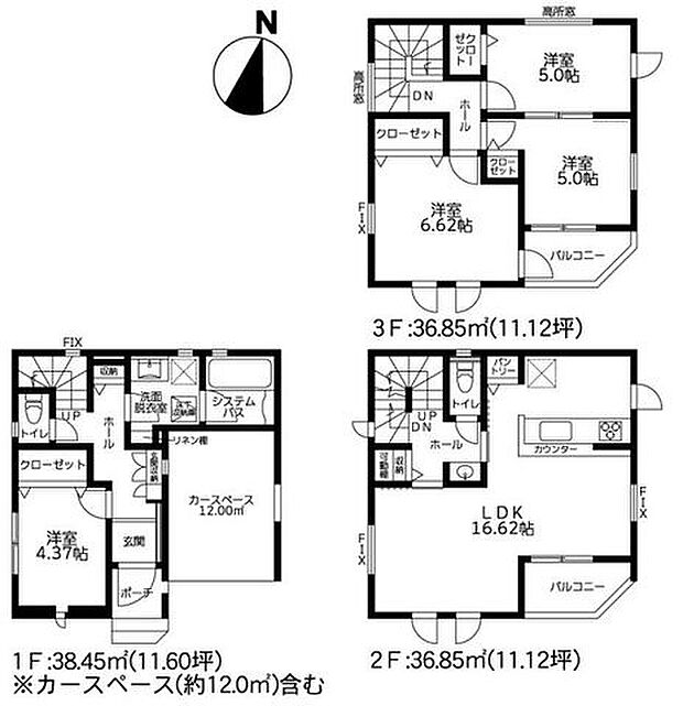 【3路線利用可の湘南台駅徒歩6分の好立地！近隣商業施設充実で生活便利！】食洗機や浴室テレビ、カードキー、セカンド洗面あり！モデルハウスございます！