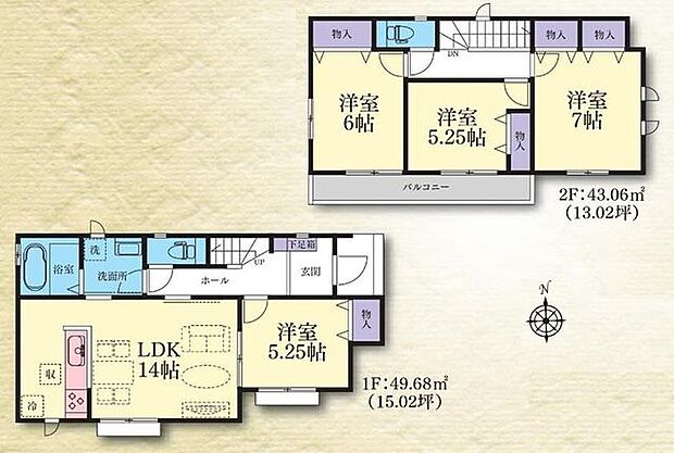 【桜ヶ丘駅徒歩11分！土地100m2超、全4棟の長期優良住宅】安心の耐震構造と性能評価書付き全居室収納スペースあり駅まで徒歩圏内で通勤通学に便利