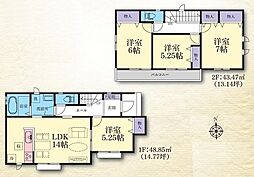 神奈川県大和市福田８丁目