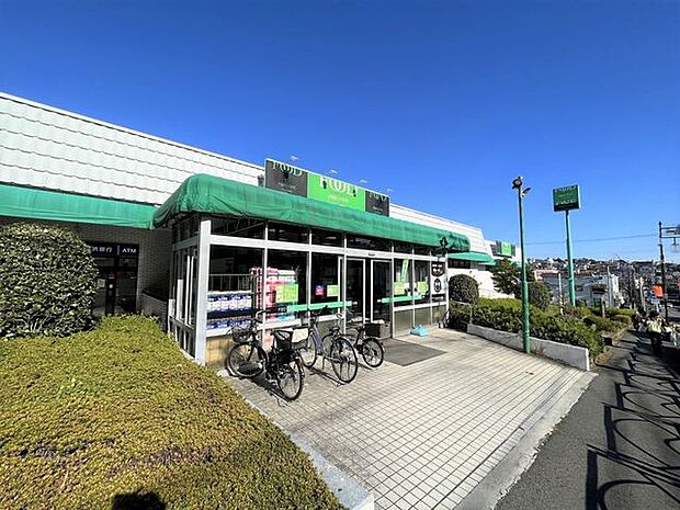 フードワン座間店 徒歩7分。 540m