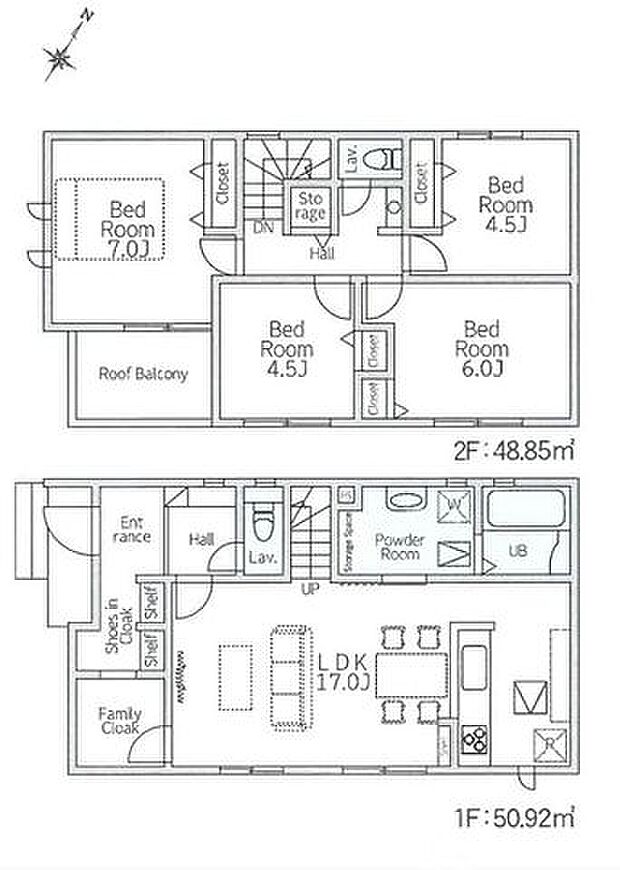 【鶴間駅徒歩12分！駅まで平坦な道のり！ZEH水準・耐震等級3の高性能住宅】カースペース2台可設備充実！食洗機やタッチレス水栓、宅配BOXを完備