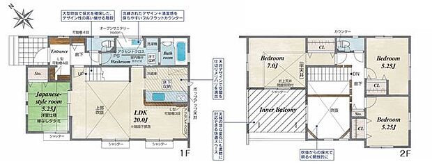 【敷地広々60坪！LDK20帖、大型吹抜で開放感あふれる4LDK】カースペース並列3台分デザイン性あふれるリビングイン階段やインナーバルコニーを採用