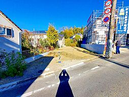 東京都町田市玉川学園７丁目