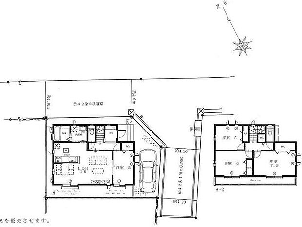 【角地につき解放感ある立地！安心の耐震構造住宅、性能評価書付4LDK！】LDKゆったり16帖！南西バルコニーで陽当り良好！ZEH水準の省エネ住宅！