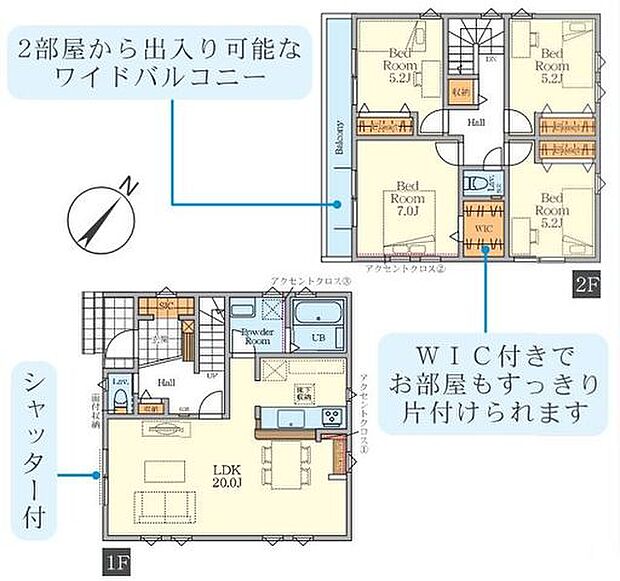 【駅徒歩9分の好立地!南西道路、駐車場2台可能!ZEH水準の省エネ住宅!】LDK20帖、全室二面採光で明るく解放感ある間取!スーパー徒歩10分!