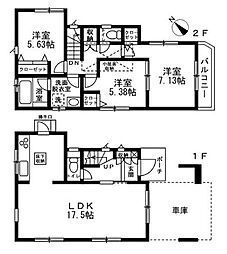 神奈川県綾瀬市落合南３丁目