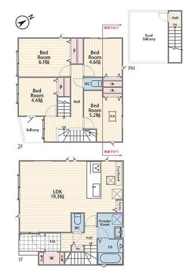 【駐車場2台可能！ZEH水準の省エネ住宅！】ゆったり4LDK、南向きバルコニーで陽当り良好！ルーフバルコニー付き！スーパーまで徒歩9分！
