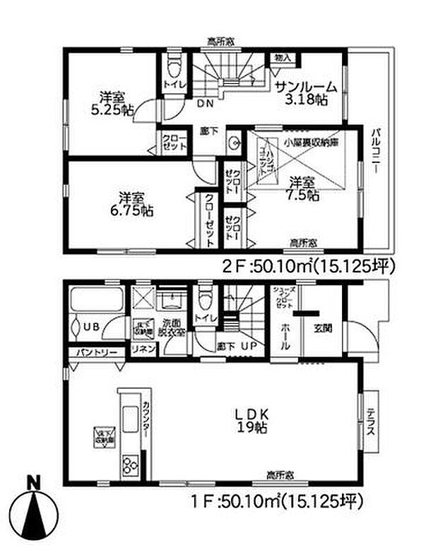 【相模大塚駅徒歩11分！カースペース2台可！閑静な住宅街】食洗機、大型浴室TV、浴室乾燥機、セカンド洗面など設備充実全居室収納スペースあり