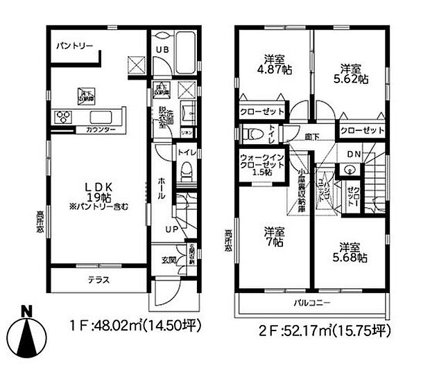 【相模大塚駅徒歩11分！カースペース2台可！閑静な住宅街】食洗機、大型浴室TV、浴室乾燥機、セカンド洗面など設備充実全居室収納スペースあり