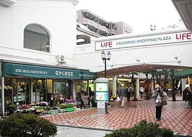 さがみ野ショッピングプラザ相鉄ライフ 徒歩22分。 1700m