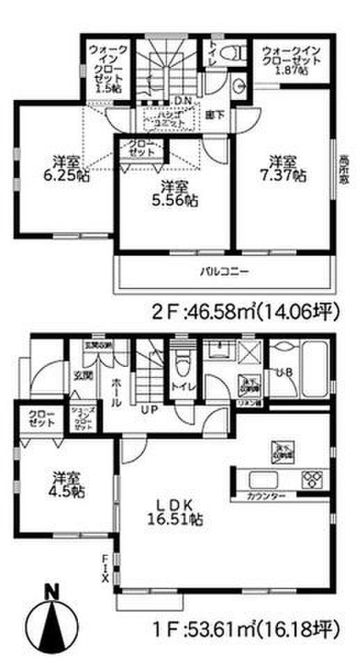 【相模大塚駅徒歩11分！カースペース2台可！閑静な住宅街】食洗機、大型浴室TV、浴室乾燥機、セカンド洗面など設備充実全居室収納スペースあり