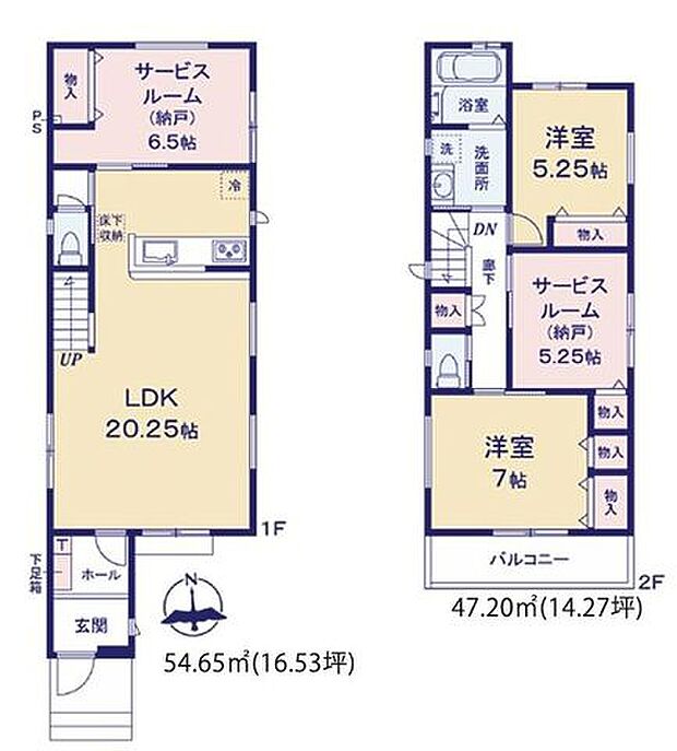 【香川駅徒歩8分！太陽光発電システム付広々LDKの新築分譲住宅】カースペース2台可南接道で陽当たり良好設計住宅性能評価書を取得済＋安心の耐震構造