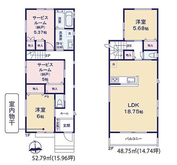 【香川駅徒歩8分！太陽光発電システム付広々LDKの新築分譲住宅】カースペース2台可南接道で陽当たり良好設計住宅性能評価書を取得済＋安心の耐震構造