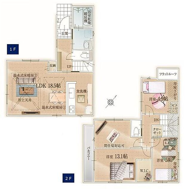 【鵠沼海岸駅徒歩10分！海まで徒歩圏内！カースペース2台可】全居室収納スペースあり床暖房や食洗機、WICなど標準設備南バルコニーで陽当り良好
