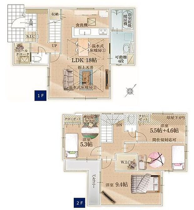 【鵠沼海岸駅徒歩10分！海まで徒歩圏内！カースペース2台可】全居室収納スペースあり床暖房や食洗機、WICなど標準設備南バルコニーで陽当り良好
