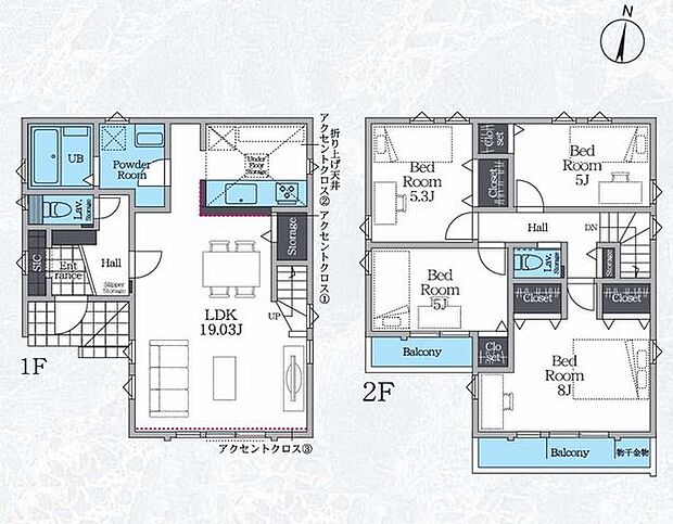 【桜ヶ丘駅徒歩5分！カースペース2台可！ZEH水準省エネの4LDK】南道路に接道で陽当たり良好建物保証・地盤保証10年周辺環境充実の暮らしやすい立地
