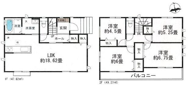 【南向きバルコニー・南道路で陽当り良好！全室二面採光で解放感のある4LDK！】駅徒歩16分、閑静な住宅街！全室収納で広く使える間取です！