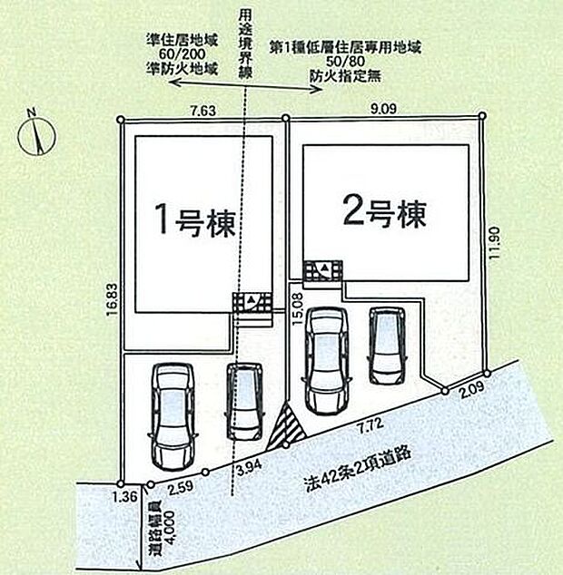 1号棟