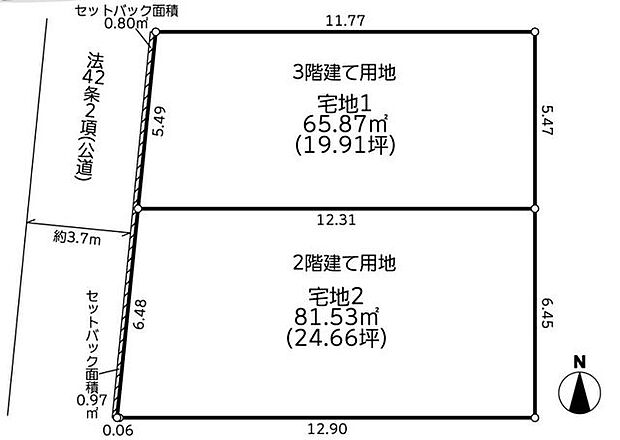 【人気の茅ヶ崎駅利用可能！柳島海岸まで徒歩17分の閑静な住宅街！】建物フリープランですのでお好きな間取で建築できます！