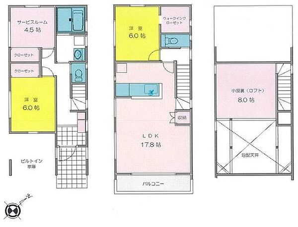 間取り：314002542778