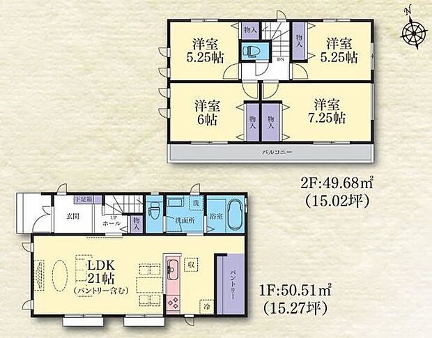【瀬谷駅まで徒歩19分!全14棟の新規開発分譲地】安心の耐震構造+性能評価書付きカースペース2台可南向きバルコニーのため陽当たり良好