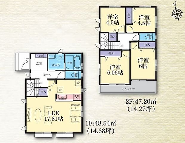 【瀬谷駅まで徒歩19分!全14棟の新規開発分譲地】安心の耐震構造+性能評価書付きカースペース2台可南向きバルコニーのため陽当たり良好