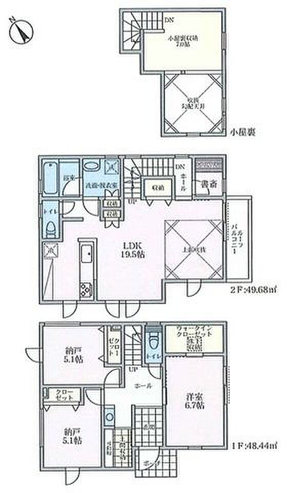 【辻堂駅まで徒歩20分の好立地！吹き抜けのある大型LDK】スーパー・小学校・公園が近く住環境充実住人以外の車の進入も少なく、お子様を持つご家庭も安心