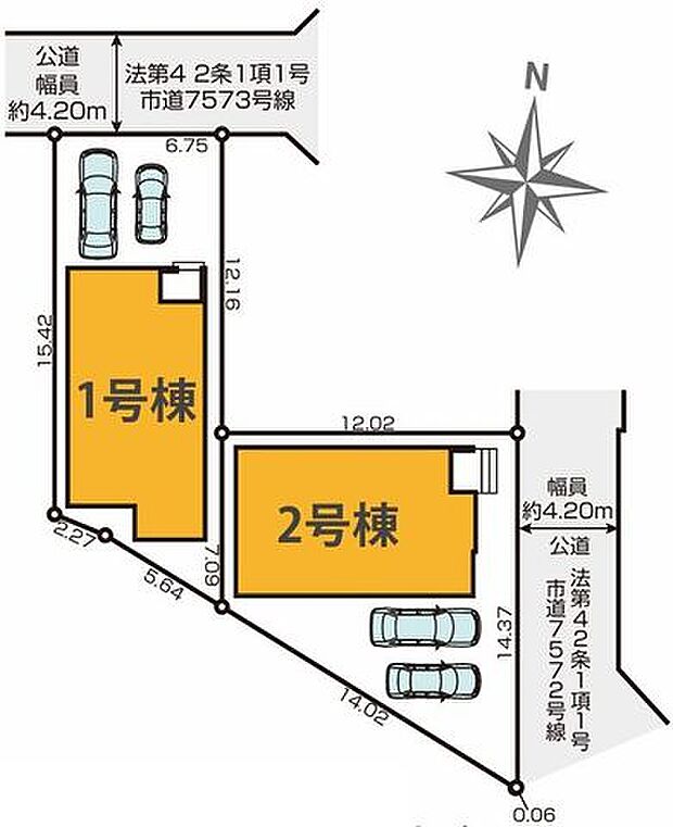 2号棟