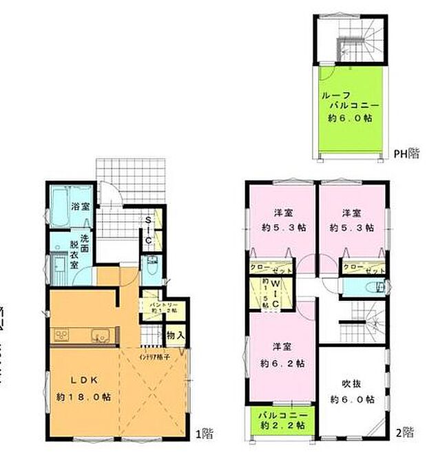 【屋上バルコニー付き長期優良住宅!かしわ台駅まで徒歩18分】カースペース並列2台可吹抜けのある明るい開放感のある邸宅全教室収納+WIC、SICあり