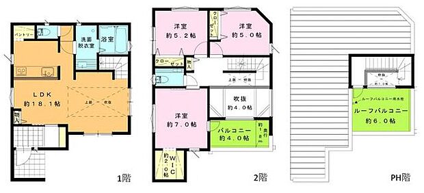 【大和駅徒歩14分の好立地!屋上バルコニー標準装備の長期優良住宅】カースペース2台可吹抜けがあり明るく開放感ありワンランク上のデザイン住宅